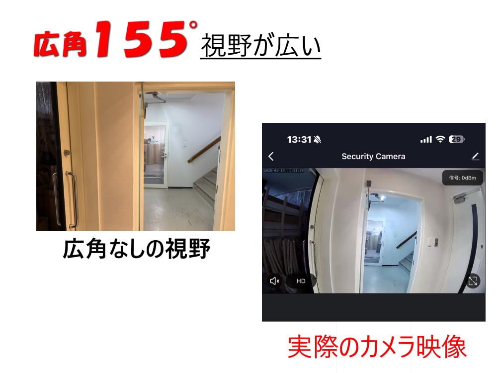 電子スマート ドアスコープ のぞき穴 Amazon.co.jp: AUTOMAX izumi ドアスコープカメラ (シルバー
